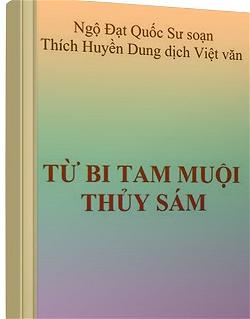 tu bi tam muoi thuy sam phap (2)