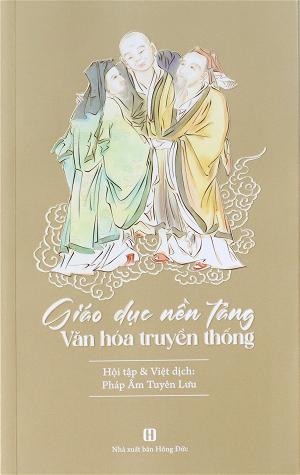 BÌA 01- GIAO DUC