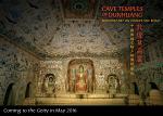 cave-temple-1024
