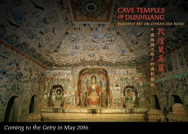 cave_temple_1024