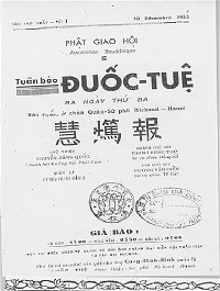 duoc tue 1933