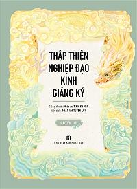 thap-thien-nghiep-dao-kinh-giang-ky