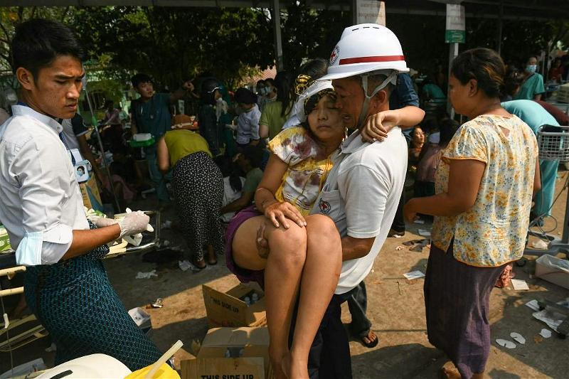 Myanmar  13