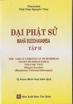 dai-phat-su-tap-II