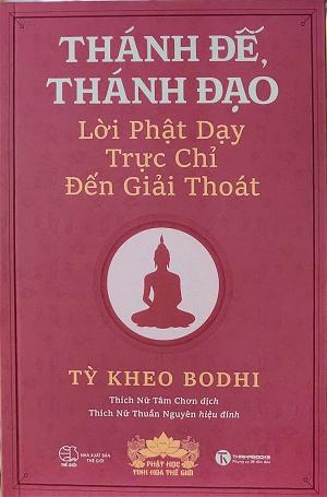 thanh-de-thanh-dao