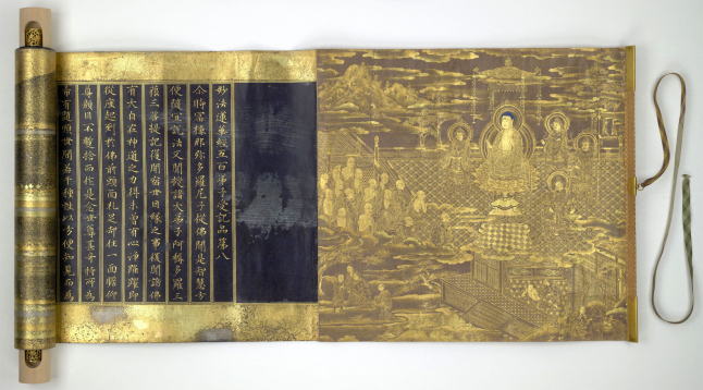 Bức tranh vẽ bằng vàng Đức Phật A Di Đà trong cuộn giấy chứa đựng Kinh Pháp Hoa. Nhật Bản, năm 1636 2