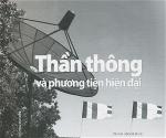 thanthong