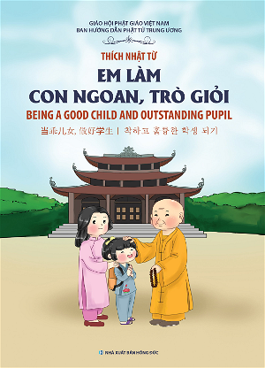 Em Làm Con Ngoan, Trò Giỏi