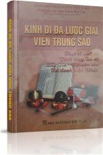 kinh-di-da-luoc-giai-vien-trung-sao